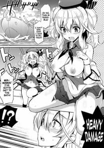 Page 5: 004.jpg | TRAP! Kashima-san wa Wana Hamerarete Shimatta | View Page!