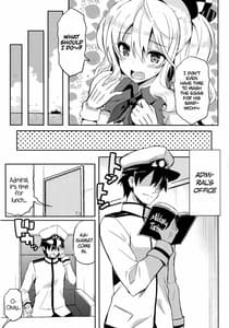 Page 7: 006.jpg | TRAP! Kashima-san wa Wana Hamerarete Shimatta | View Page!