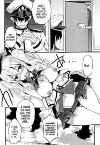 Page 8: 007.jpg | TRAP! Kashima-san wa Wana Hamerarete Shimatta | View Page!