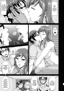 Page 5: 004.jpg | TRYMIX | View Page!