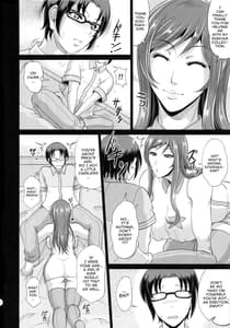 Page 6: 005.jpg | TRYMIX | View Page!