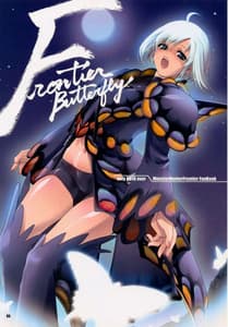 Page 7: 006.jpg | TRiANGEL | View Page!
