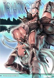 Page 11: 010.jpg | TRiANGEL | View Page!