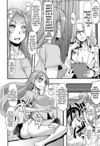 Page 6: 005.jpg | TSF Monogatari Append 1.0 | View Page!
