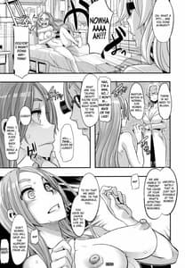 Page 12: 011.jpg | TSF Monogatari Append 1.0 | View Page!