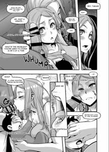 Page 11: 010.jpg | TSF Monogatari Append 3.0 | View Page!