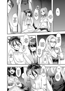 Page 4: 003.jpg | TSF Monogatari Append 4.0 | View Page!