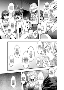 Page 5: 004.jpg | TSF Monogatari Append 4.0 | View Page!