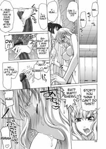 Page 8: 007.jpg | TSUNDERE Frontier | View Page!