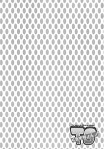 Page 3: 002.jpg | TS Question! | View Page!