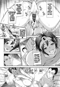 Page 7: 006.jpg | TS Question! | View Page!