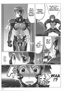 Page 11: 010.jpg | TWIN STRIKE -- by Tigoris Translates | View Page!