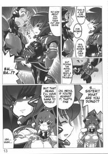 Page 13: 012.jpg | TWIN STRIKE -- by Tigoris Translates | View Page!