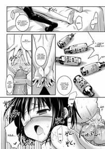 Page 8: 007.jpg | TYRANT MASTER | View Page!