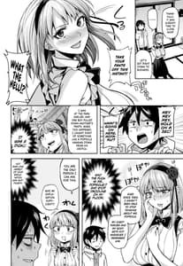 Page 5: 004.jpg | Tabezakari | View Page!