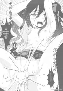 Page 8: 007.jpg | Tabun Ichido Dakeno Touhou Bon | View Page!