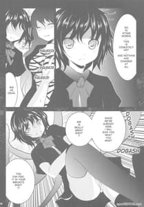Page 13: 012.jpg | Tabun Ichido Dakeno Touhou Bon | View Page!