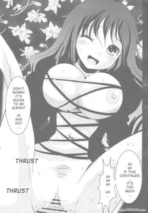 Page 16: 015.jpg | Tabun Ichido Dakeno Touhou Bon | View Page!