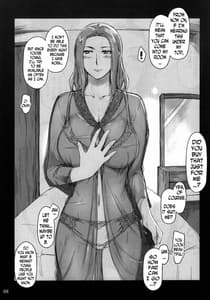 Page 7: 006.jpg | Tachibana-san-chi no Dansei Jijou -Shousetsuban Sashie Omake no Hon | View Page!