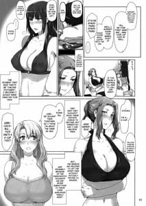 Page 2: 001.jpg | Tachibana-san-chi no Dansei Jijou -Yaribeya Hen | View Page!