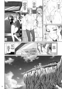 Page 3: 002.jpg | Tachibana-san nchi no Dansei Jijou | View Page!