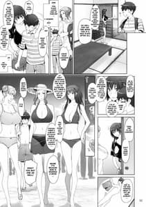 Page 4: 003.jpg | Tachibana-san nchi no Dansei Jijou | View Page!
