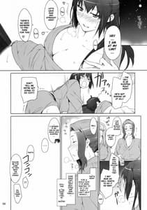 Page 15: 014.jpg | Tachibana-san nchi no Dansei Jijou | View Page!
