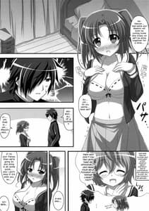 Page 4: 003.jpg | Tadaima Kakunin Chuu! | View Page!