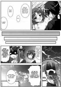 Page 11: 010.jpg | Tadaima Kakunin Chuu! | View Page!