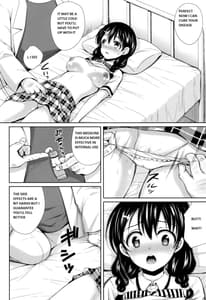 Page 11: 010.jpg | Tadokoro-chan Shintai Kensa | View Page!