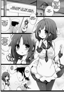 Page 3: 002.jpg | Taigei-chan to Yasen Shitai! | View Page!
