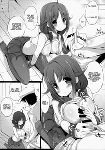 Page 11: 010.jpg | Taigei-chan to Yasen Shitai! | View Page!