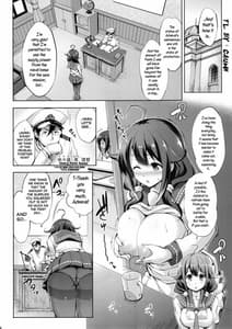 Page 4: 003.jpg | Taigei Ikunyuu Nisshi | View Page!