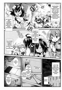Page 2: 001.jpg | Taigei Kai no Tsukurikata | View Page!