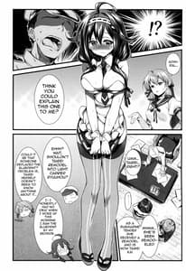 Page 4: 003.jpg | Taigei Kai no Tsukurikata | View Page!