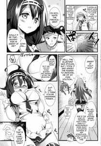 Page 6: 005.jpg | Taigei Kai no Tsukurikata | View Page!
