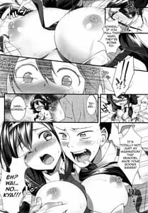 Page 7: 006.jpg | Taigei Kai no Tsukurikata | View Page!