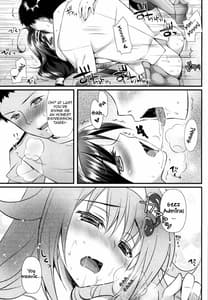 Page 16: 015.jpg | Taigei Kai no Tsukurikata | View Page!