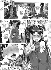 Page 3: 002.jpg | Taihai no Susume | View Page!