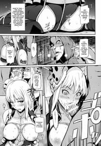 Page 10: 009.jpg | Taihen Kiken na | View Page!