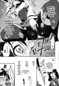 Page 9: 008.jpg | Taihou-chan to Kakurenbo | View Page!