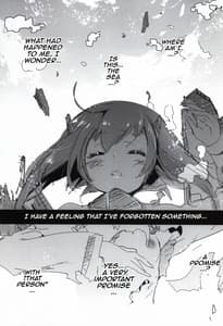 Page 2: 001.jpg | Taihou ga Shinkai Seikan ni Ochitara | View Page!