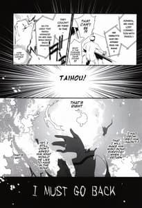 Page 4: 003.jpg | Taihou ga Shinkai Seikan ni Ochitara | View Page!