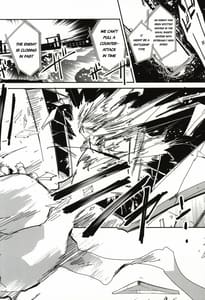 Page 5: 004.jpg | Taihou ga Shinkai Seikan ni Ochitara | View Page!