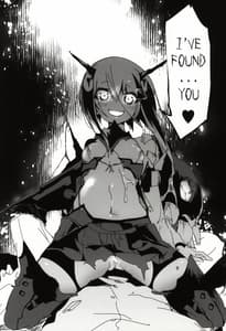 Page 7: 006.jpg | Taihou ga Shinkai Seikan ni Ochitara | View Page!