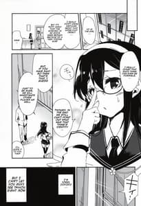 Page 8: 007.jpg | Taihou ga Shinkai Seikan ni Ochitara | View Page!