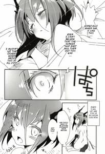 Page 9: 008.jpg | Taihou ga Shinkai Seikan ni Ochitara | View Page!