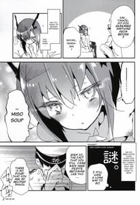 Page 10: 009.jpg | Taihou ga Shinkai Seikan ni Ochitara | View Page!