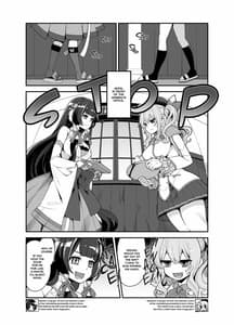 Page 4: 003.jpg | Taiketsu Mizuho VS Kashima Seiteki na Imi de | View Page!