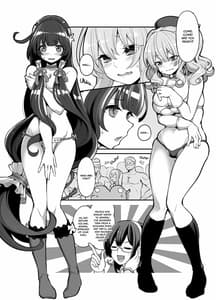 Page 7: 006.jpg | Taiketsu Mizuho VS Kashima Seiteki na Imi de | View Page!